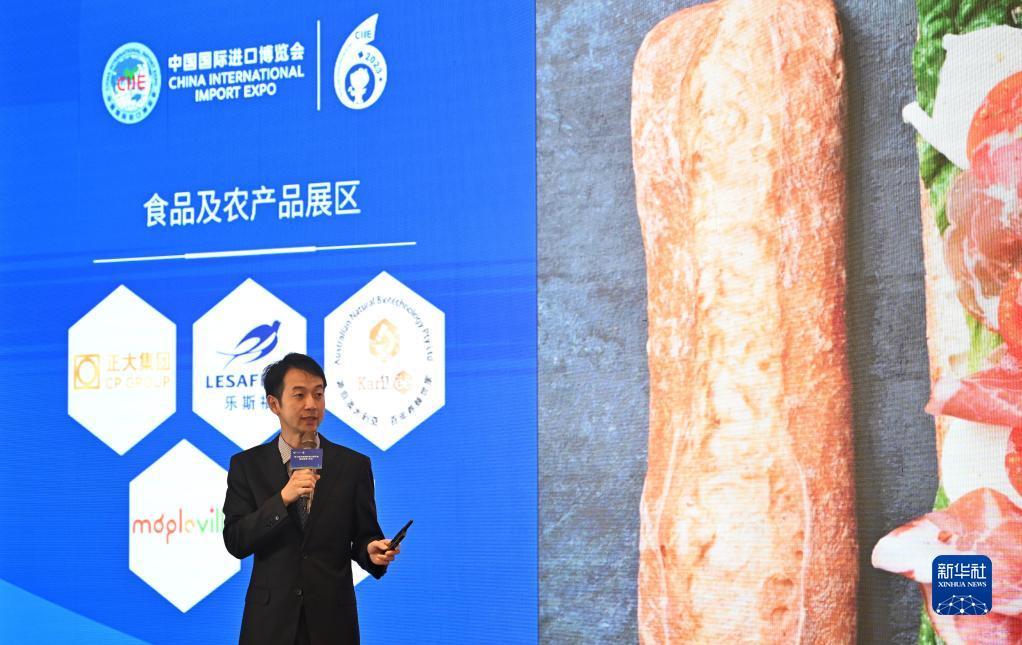 皇冠注册送